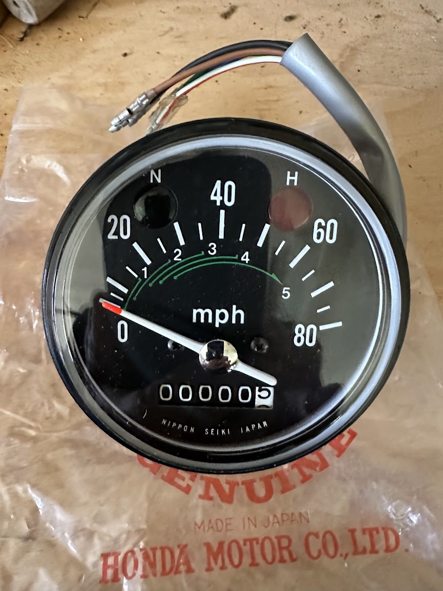 SL-100 Speedometer